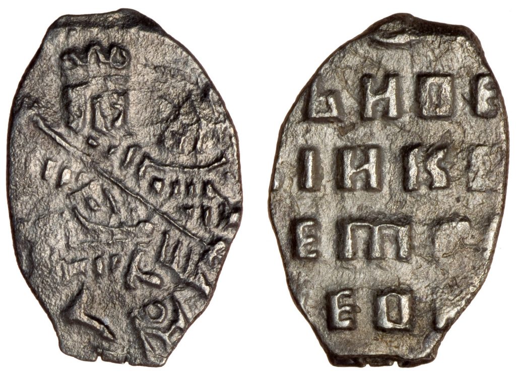 Rusija. Petras I. Kapeika. Apie 1696–1704 m. Sidabras. 10,7x7,1 mm, Vilkija, Kauno r.