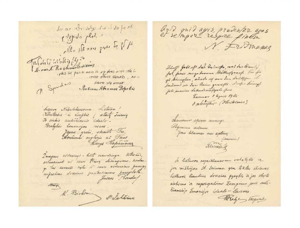 Steigiamojo Seimo narių autografų albumas, skirtas pirmosioms parlamento darbo sukaktuvėms. Kaunas, 1921 m. Lietuvos nacionalinis muziejus