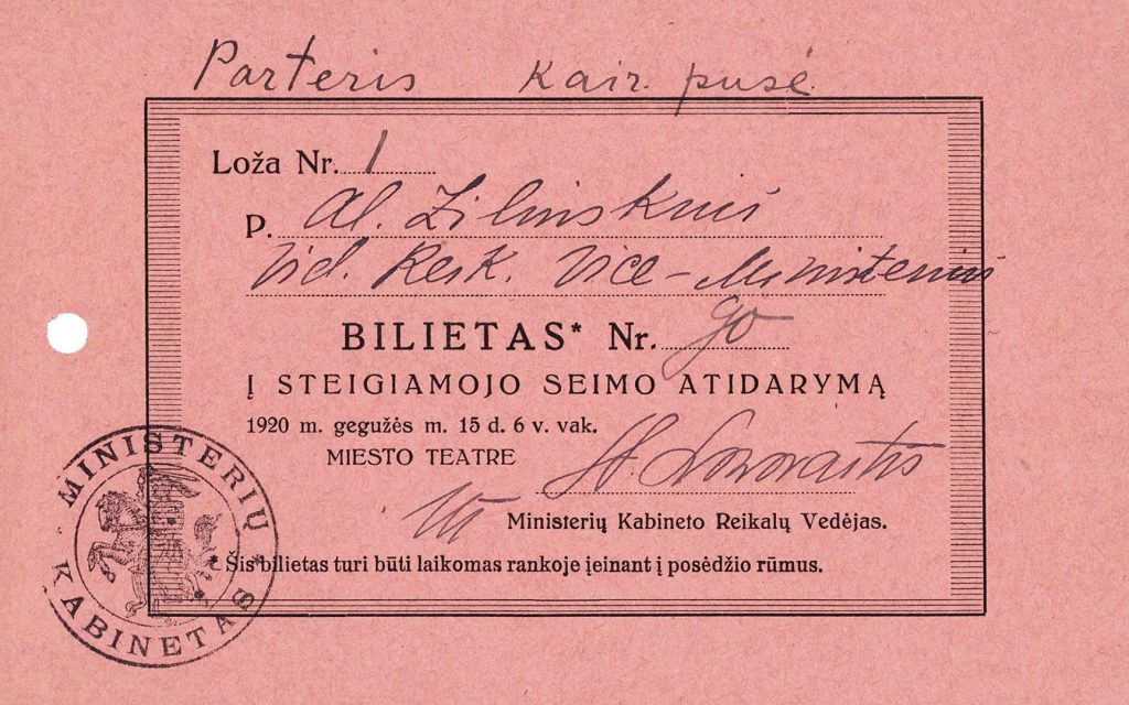 Vidaus reikalų viceministro Aleksandro Žilinsko bilietas į pirmąjį Steigiamojo Seimo posėdį 1920 m. gegužės 15 d. Lietuvos centrinis valstybės archyvas