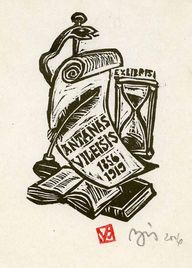 Ekslibrisas Antanas Vileišis 1856–1919. Vilnius, 2006 m. Kartonas, linoraižinys; 118 x 75 (157 x 114) mm. Lietuvos nacionalinis muziejus