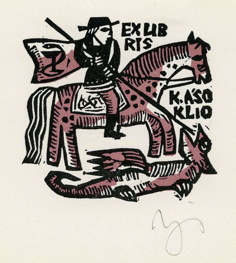 K. Ašoklio ekslibrisas. Vilnius, 1969 m. Popierius, linoraižinys, dvi spalvos; 55 x 58 (86 x 78) mm. Lietuvos nacionalinis muziejus