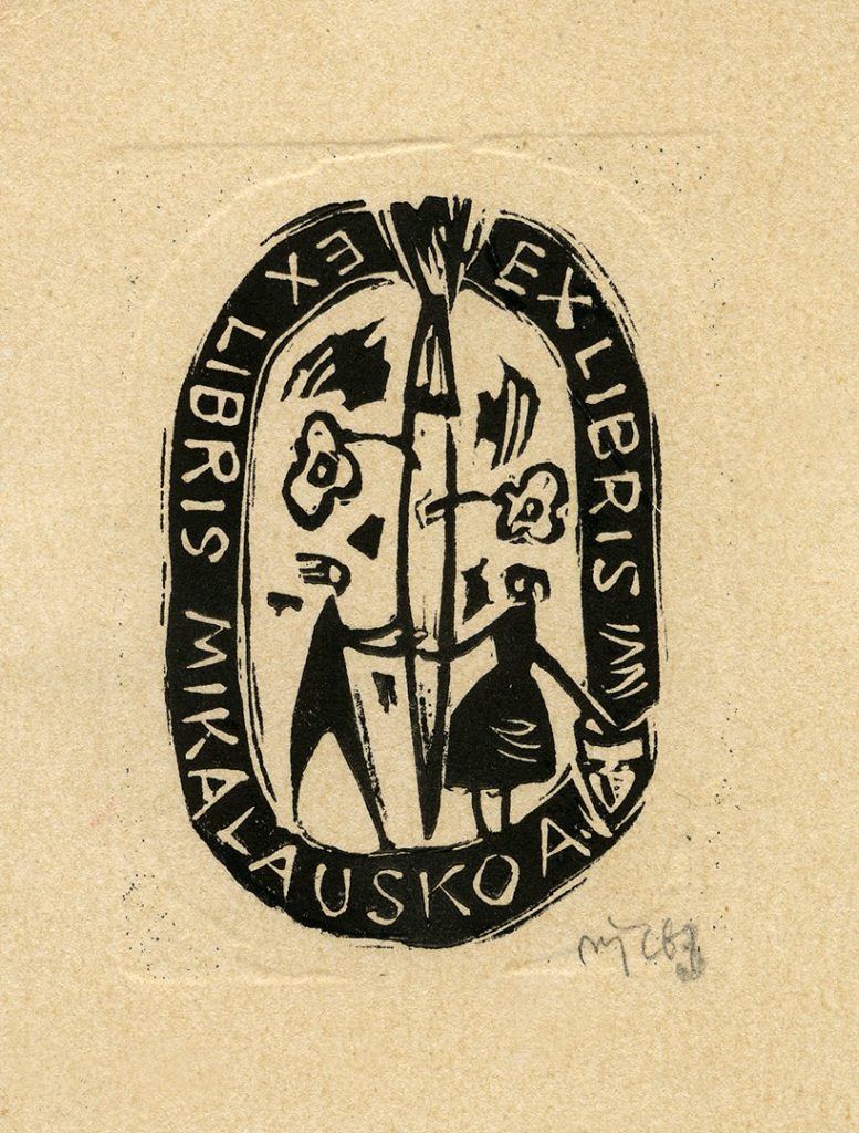 A. Mikalausko ekslibrisas. Vilnius, 1963 m. Popierius, linoraižinys; 65 x 42 (103 x 81) mm. Lietuvos nacionalinis muziejus